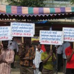 ஜெயா ஆட்சியை நாடகமாக நடித்த குற்றத்திற்காக குழந்தைகள் உட்பட 60 பேர் சிறை!