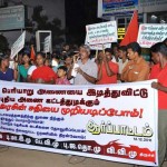 mullai-periyar-protest-tamilnadu-trichy-1 முல்லைப் பெரியாறு புரட்சிகர அமைப்புகளின் போராட்டம்