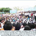 நக்சல்பாரி