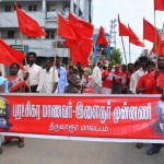 நக்சல்பாரியே ஒரே மாற்று ! மே நாள் 2012 !