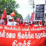 நக்சல்பாரியே ஒரே மாற்று ! மே நாள் 2012 !