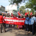 புதுவை-2 புதுவை-2