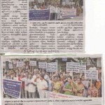 kanthu-vatti-dinamalar-report