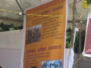 jaggi-yoga-day-chennai-35