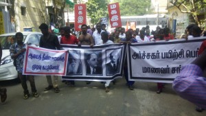 archagar-verdict-chennai-demo-4