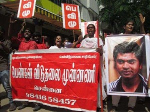 protest-against-simbu-aniruth-1
