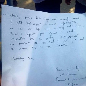 rohit-vemula-euthanasia-letter-1