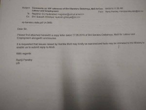 rohit-vemula-suicide-hrd-uni-letters-01