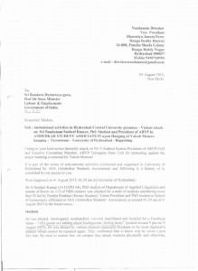 rohit-vemula-suicide-hrd-uni-letters-04