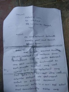 kumaralingam-dalit-murder-report-28