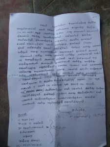 kumaralingam-dalit-murder-report-29