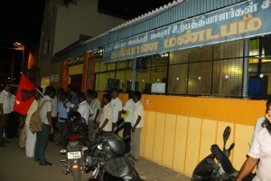 peoples-power-trichy-rally-18