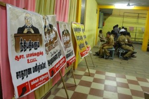 peoples-power-trichy-rally-25