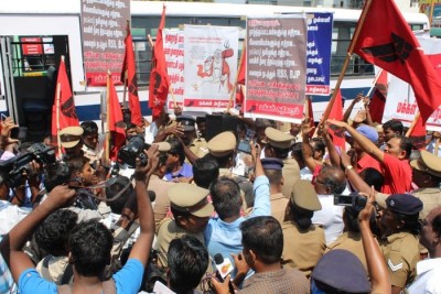 kovai-hindu-munnani-riots-trichy-demo-07