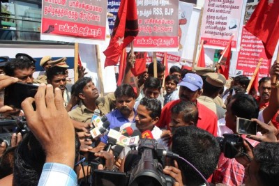 kovai-hindu-munnani-riots-trichy-demo-08