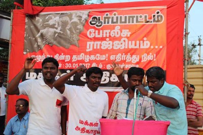 PP Chennai protest (13)