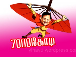 sathyam111