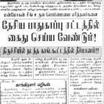 cong3