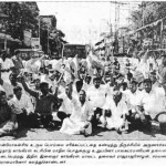 cong4