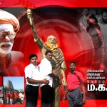 thillai2