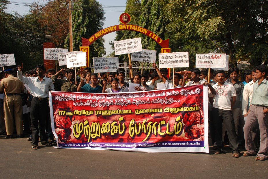 trichy_01