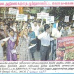 trichy_10