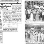 trichy_171