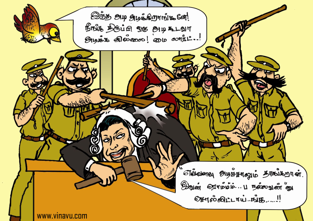 உயர்நீதி மன்றம் உயர்நீதி மன்றம்