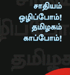 நூல் அறிமுகம்