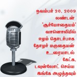 Radio_Ad1