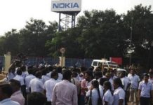 நோக்கியா SEZ: தொடர்கிறது, பாக்ஸ்கான் தொழிலாளர் போராட்டம் !!