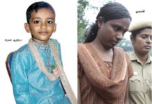 பூவரசியின் கொலையும், ‘தற்கொலையும்’ !!