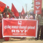 RSYF-Maduravoyal-புமாஇமு-மதுரவாயல்