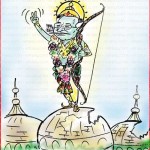 கர்நாடக கரசேவையும் எடியூரப்பாவின் நிர்வாணபிஷேகமும் !!