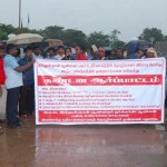 பாண்டிச்சேரி: இந்துஸ்தான் லீவர் அடக்குமுறையை எதிர்த்து போராட்டம்! -