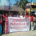 ஆக்கிரமிப்பு அதிபர் ஒபாமாவை கண்டித்து ஆர்ப்பாட்டம்! புகைப்படங்கள்!!
