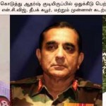 ஆதர்ஷ் வீட்டுமனை ஊழல் : இராணுவத்தின் தேசபக்தி சந்தி சிரித்தது !