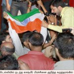 டெல்லியில் நடந்த காஷ்மீர் குறித்த கருத்தரங்கில் புகுந்து வன்முறையில் ஈடுபடும் இந்துத்வ குண்டர்கள்