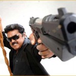வெத்துவேட்டு விஜயகாந்தின் அதார் உதார் அரசியல் !