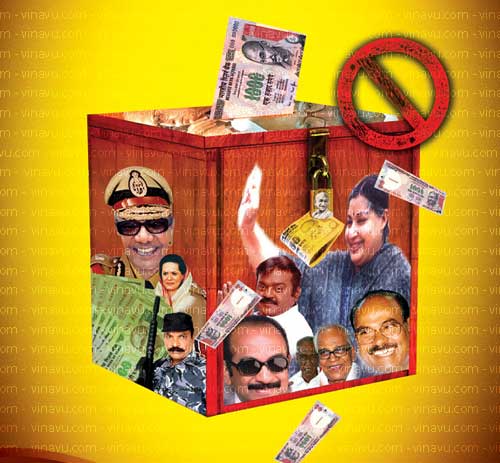 இந்திய அரசியலின் இழிநிலை: ஆ.விகடனில் தோழர் மருதையன் !