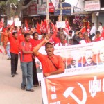 மே தினம் - ஓசூர்