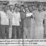 மே 18 - ராஜபக்சேவை தண்டிக்க வலியுறுத்தி சிவகங்கையில் ஆர்ப்பாட்டம்