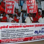 மே 18 - ராஜபக்சேவை தண்டிக்க வலியுறுத்தி திருச்சியில் ஆர்ப்பாட்டம்