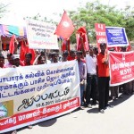 சமச்சீர் கல்வியை அமல்படுத்து! கட்டணக் கொள்ளையை தடுத்து நிறுத்து