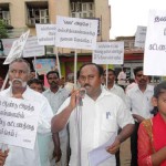 சமச்சீர் கல்வியை அமல்படுத்து! கட்டணக் கொள்ளையை தடுத்து நிறுத்து