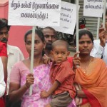 சமச்சீர் கல்வியை அமல்படுத்து! கட்டணக் கொள்ளையை தடுத்து நிறுத்து