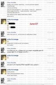 சாரு நிவேதிதா சாட் ஆதாரங்கள்