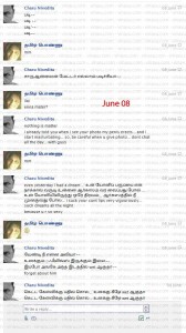 சாரு நிவேதிதா சாட் ஆதாரங்கள்