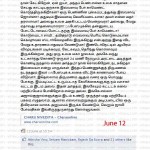 charu-niveditha-scandal-24