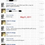 charu-niveditha-scandal-5